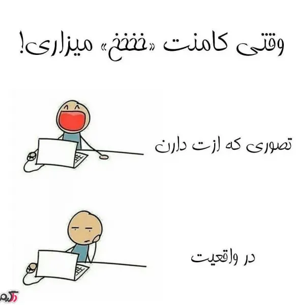  عکس بچه خنده دار برای پروفایل