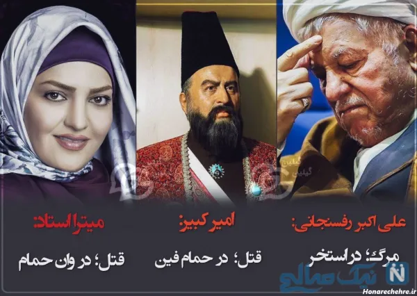  عکس خنده دار پسر