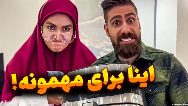 عکس خنده دار پسر