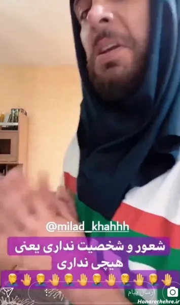  عکس خنده دار پسر