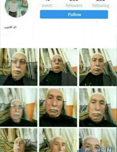  عکس خنده دار پیرزن
