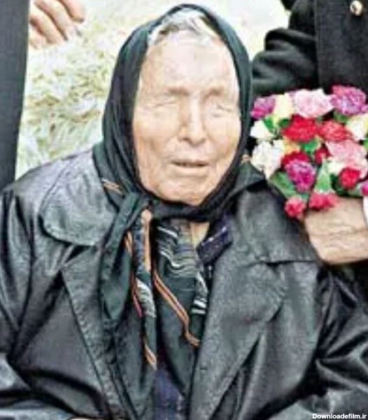  عکس پیرزن ترسناک واقعی