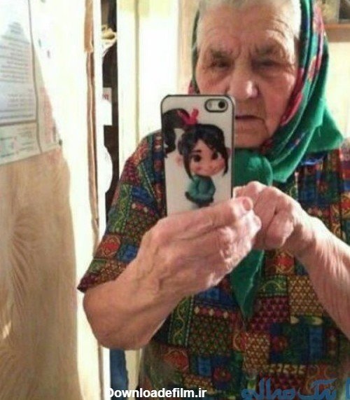  عکس پیرزن ترسناک واقعی