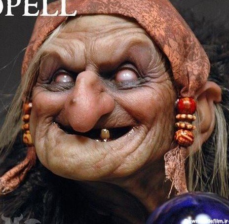  عکس پیرزن ترسناک