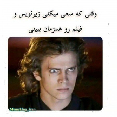  عکس خنده دار پروفایل گروه
