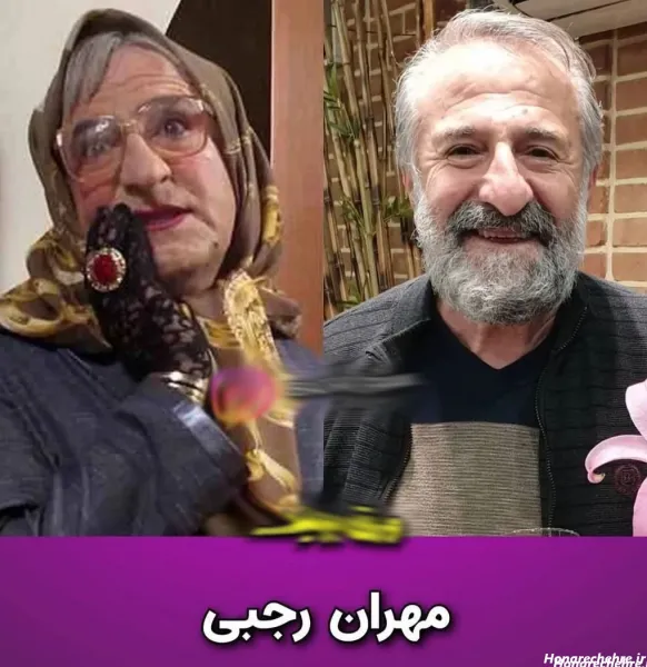  عکس پیرمرد ایرانی