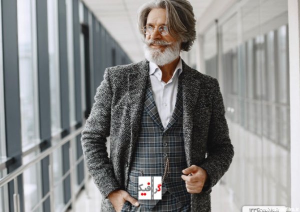  عکس پیرمرد باکلاس