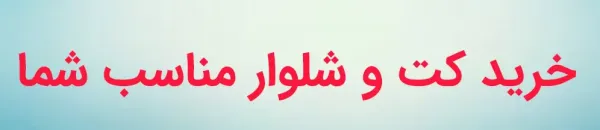 عکس پیرمرد گوش بزرگ