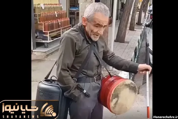 عکس پیر مرد با عصا