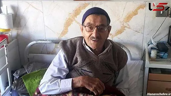 عکس پیرمرد تنها