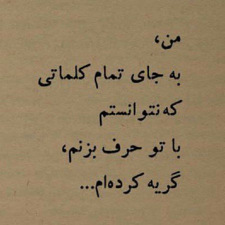  عکس پاتریک واقعی
