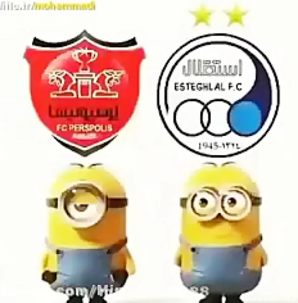  عکس خنده دار استقلال