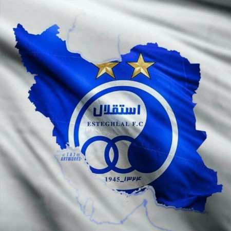 110 عکس استقلال