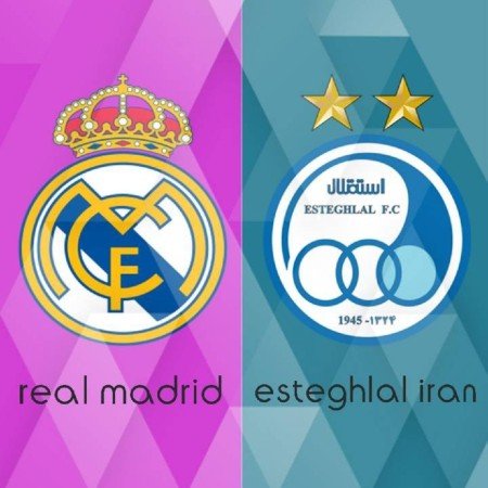  عکس استقلال جدید