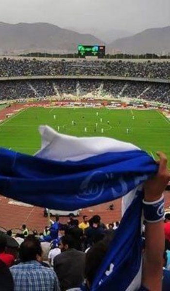 عکس استقلال عشق
