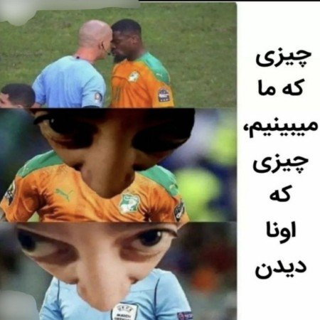  تصاویر خنده دار