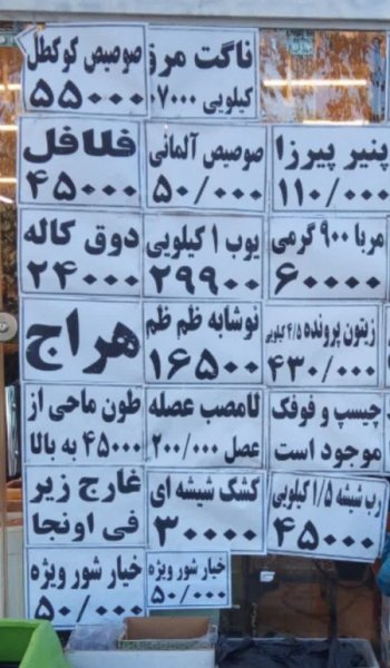  تصاویر خنده دار