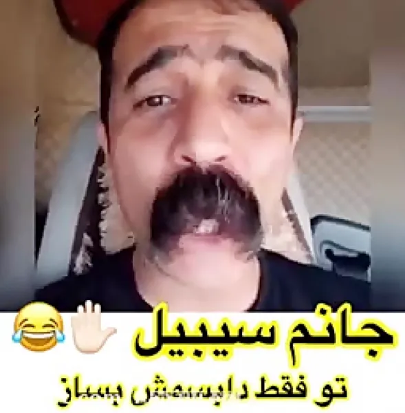  عکس خنده دار ترین مرد جهان