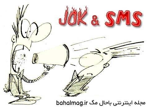  عکس خنده دار تولدت مبارک