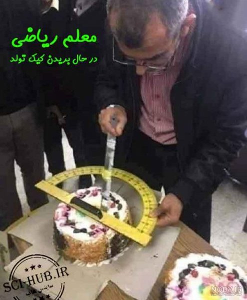  عکس تبریک تولد خنده دار