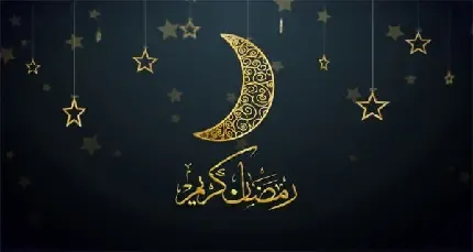  عکس عید مبارک عربی