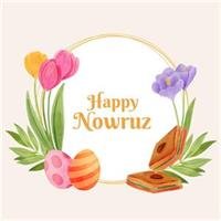  عکس عید نوروز در ایران