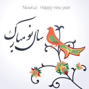 عکس عید نوروز بدون متن