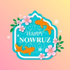  عکس عید نوروز بدون متن