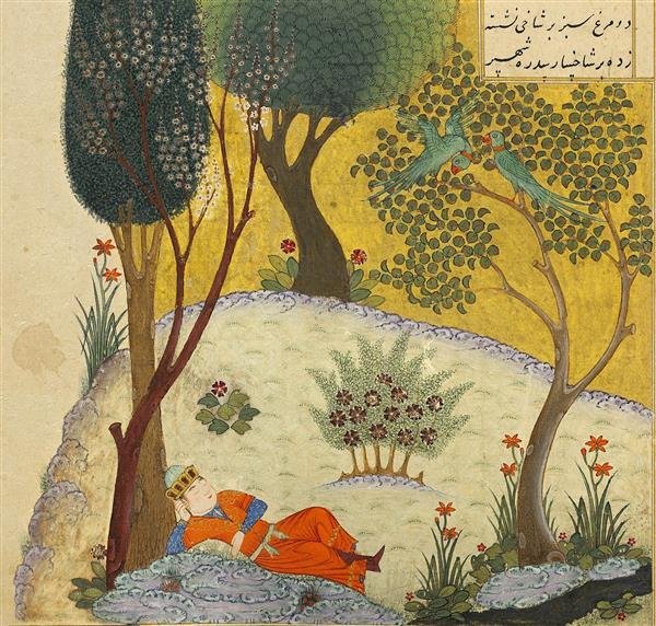 عکس نوروز باستانی