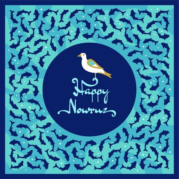 عکس نوروز باستانی