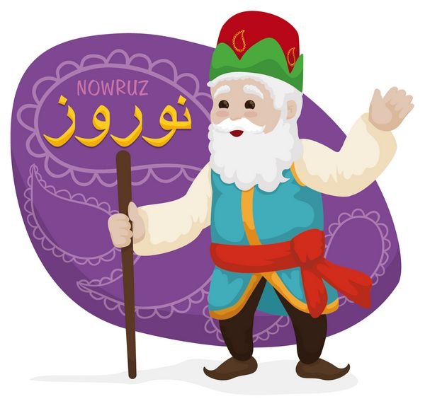  عکس نوروز باستانی