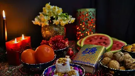  عکس شب یلدا با کیفیت بالا