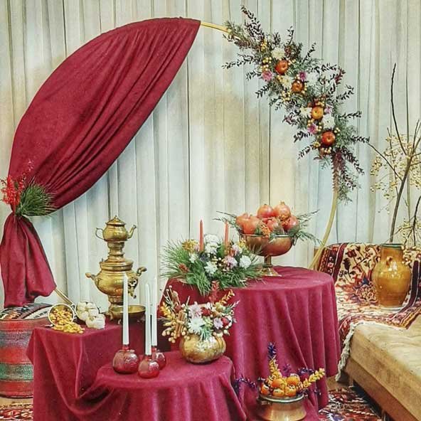  تزیین شب یلدا برای عروس جدید