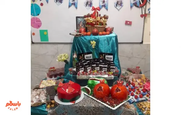  تزیین شب یلدا برای مدرسه
