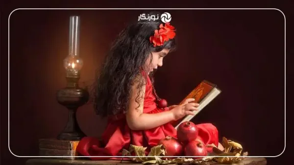  ژست عکس یلدایی دخترانه