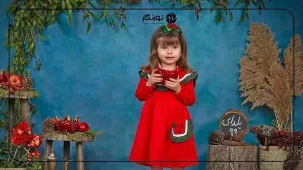  ژست عکس یلدایی دخترانه