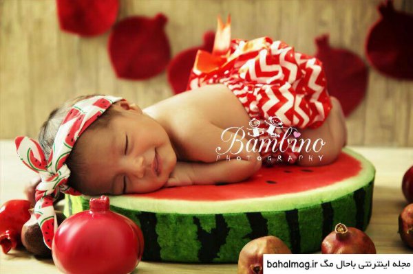  عکس یلدایی نوزاد پسر