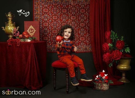  عکس یلدایی نوزاد دختر