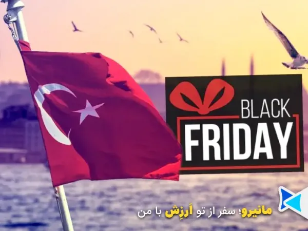  عکس بلک فرایدی 1404