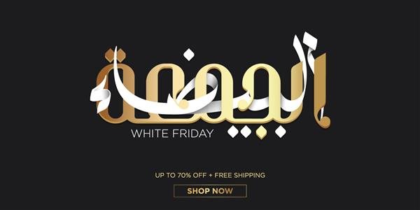  عکس نوشته بلک فرایدی
