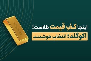  عکس هندوانه شب یلدا