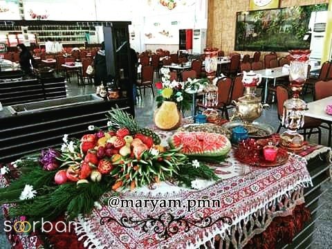  عکس شب یلدا برای عروس