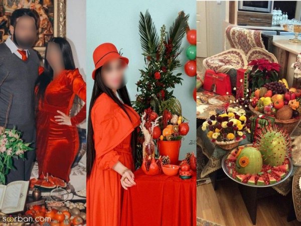  عکس شب یلدا برای عروس