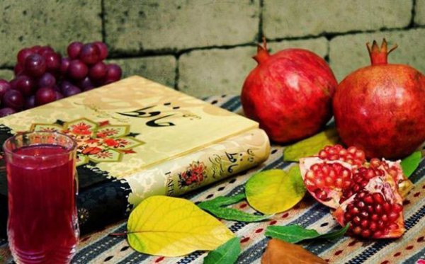  عکس در مورد شب یلدا