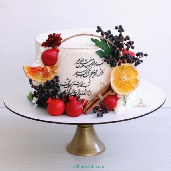  مدل کیک یلدایی ساده