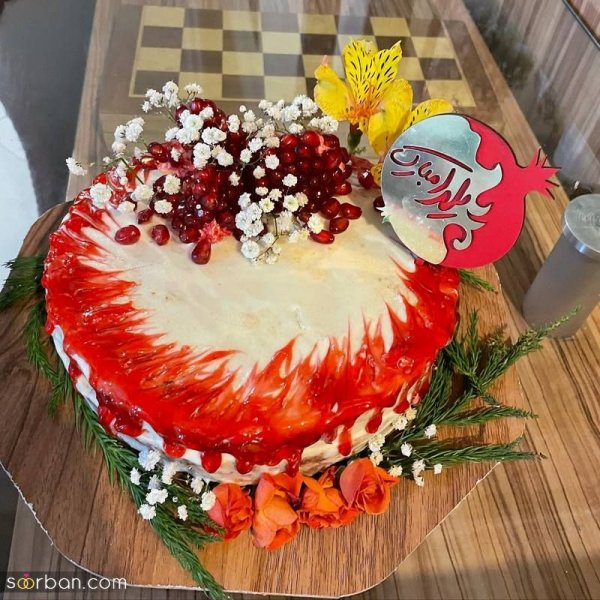  عکس کیک یلدایی پسرانه