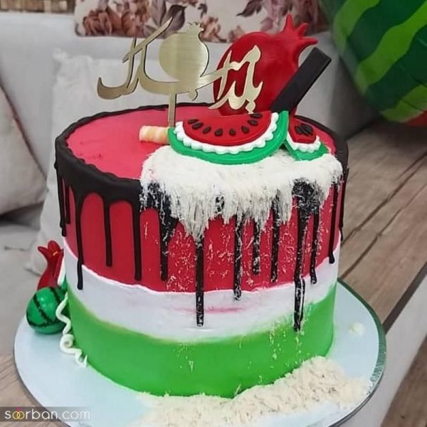  عکس کیک یلدایی پسرانه
