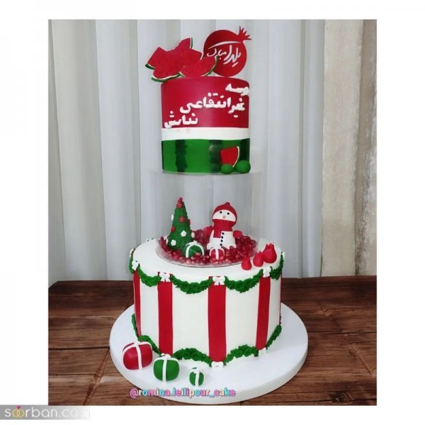  عکس کیک یلدایی عروس
