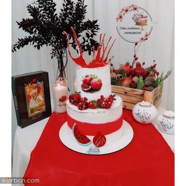  عکس کیک شب یلدا جدید