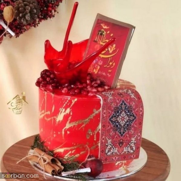  عکس کیک شب یلدا جدید